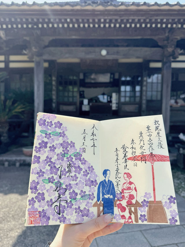 【伊豆・下田】おすすめスポット5選