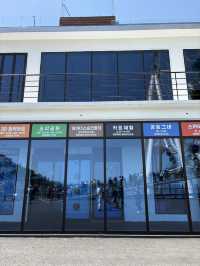 여수 여행 필수코스 ‘여수예술랜드’💙
