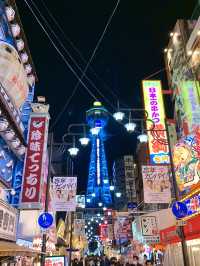 大阪　大阪観光　大阪観光攻略はコレだ！