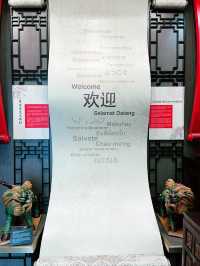 Discover History at the Chinese History Museum: A Must-Visit on the Kuching Waterfront 