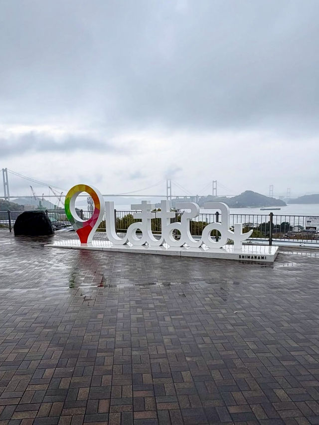 A Day of Art & Scenic Views in Imabari – Even in the Rain