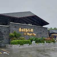 台北市動物園：親子同樂的自然探索勝地 🐼
