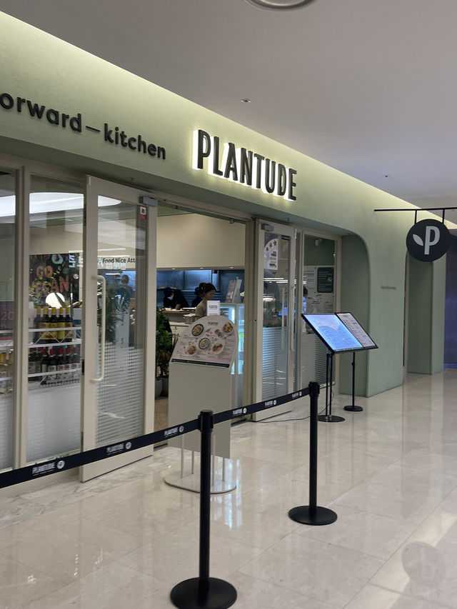 코엑스 비건식당 플랜튜드 