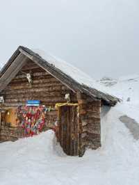 ต๋ากู่กลาเซียร์ Dagu glacier