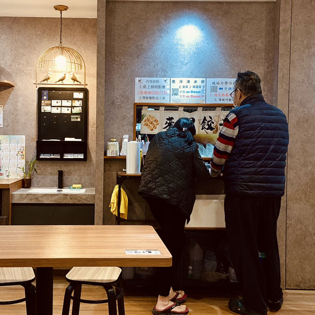 沒有粽子也沒關係，吃餃子過節也剛剛好