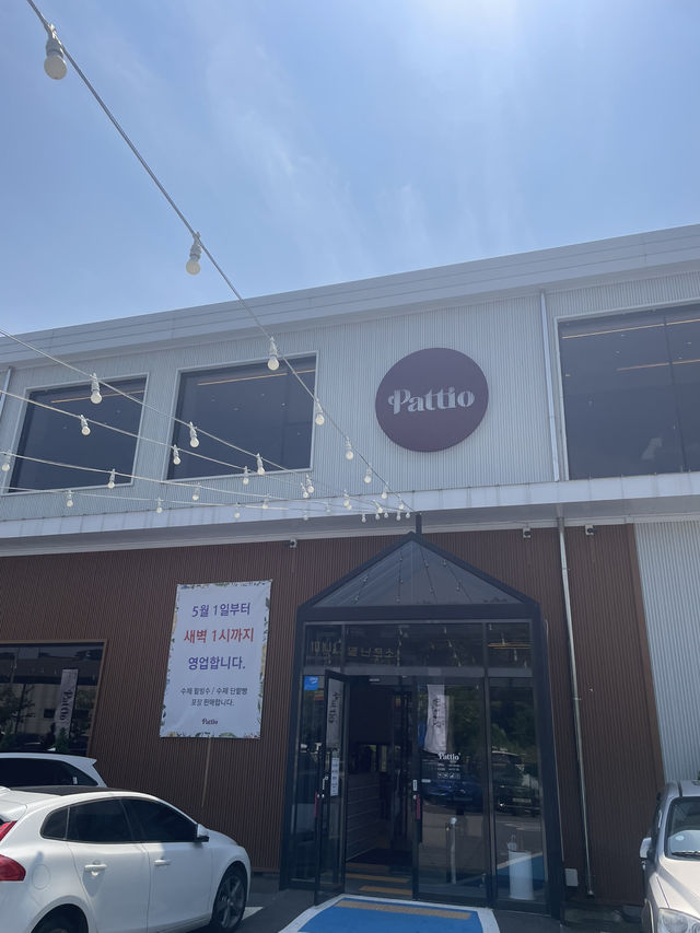 분위기 좋고 팥이 일품 특색인 파주 대형카페 Pattio