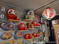 ร้านอาหารญี่ปุ่นบาสสึกายะ สมุทรสาคร