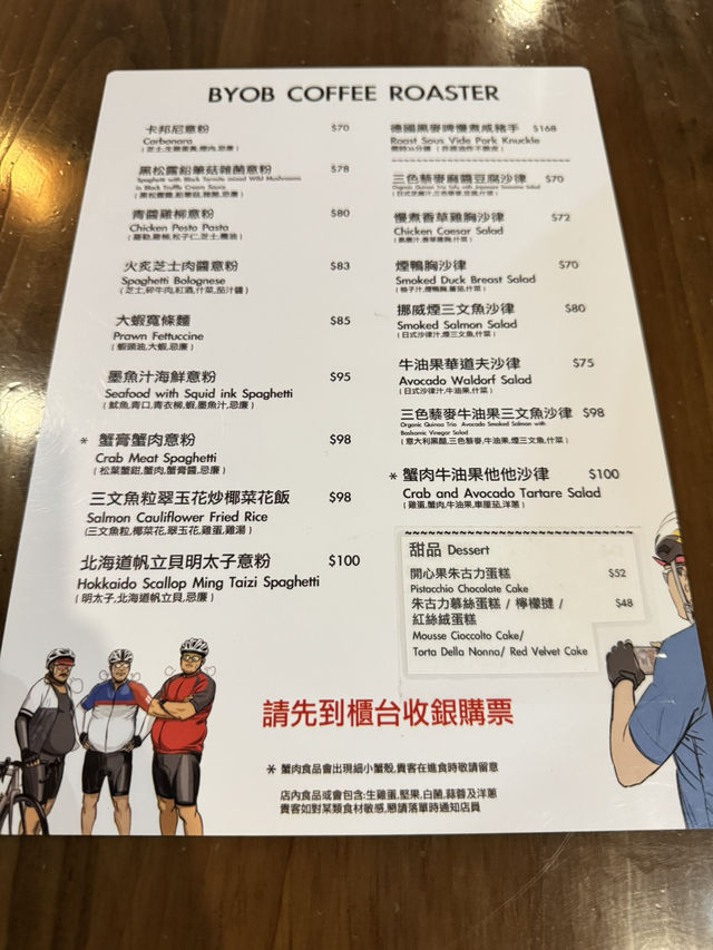 【香港】 屯市一人$80西式晚餐！炒意粉食出鑊氣🔥