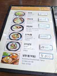【韓国🇰🇷】東大門エリアの絶品朝ごはん🌞