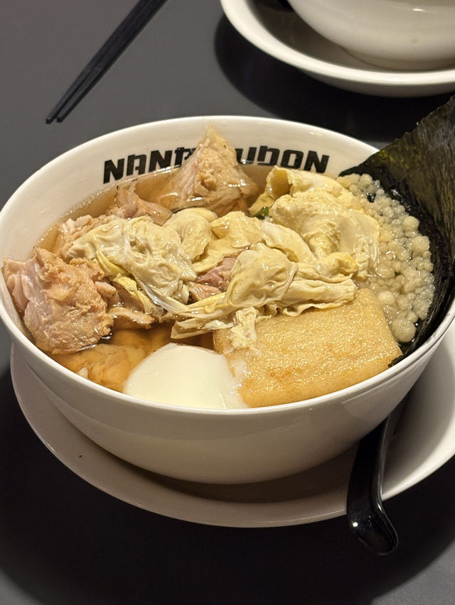 따뜻하고 든든한 우동이 땡기는 날에는 ‘난바우동&이자카야 방배본점’🍜