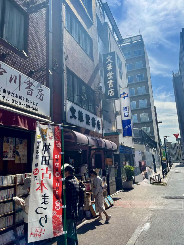 A Slow Stroll Through Jinbocho – Tokyo’s Book Haven 📖🍵