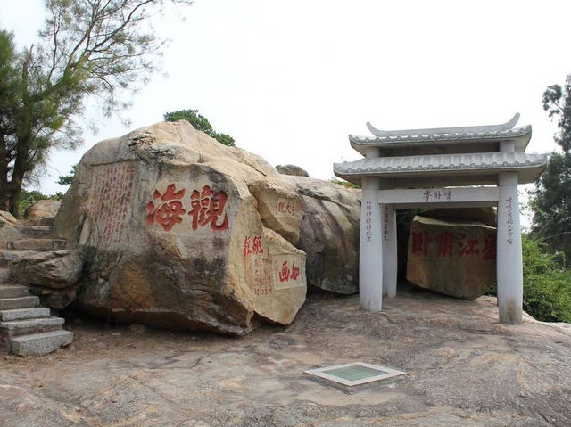 金門｜虛江嘯臥