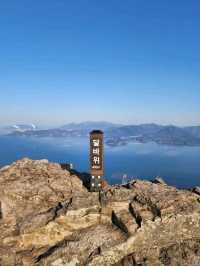 Island Hike Goals, Saryangdo Is Tiny But Mighty