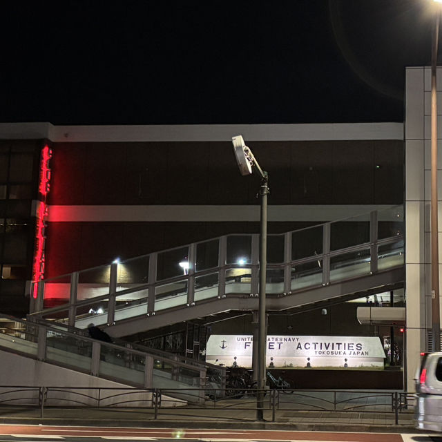 【 Yokosuka night walk craft ice cream or Bar battle field 】