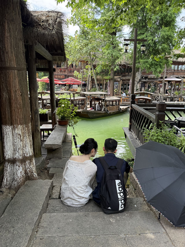 Wuzhen - Tây Sách