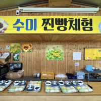 양평 수미마을 찐빵 만들기 체험
