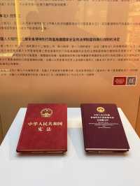 香港尖沙咀首個國家安全展覽館！重新認識中國現代化發展！