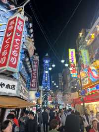 일본 오사카(Osaka) 100% 즐기는 여행코스 Top5