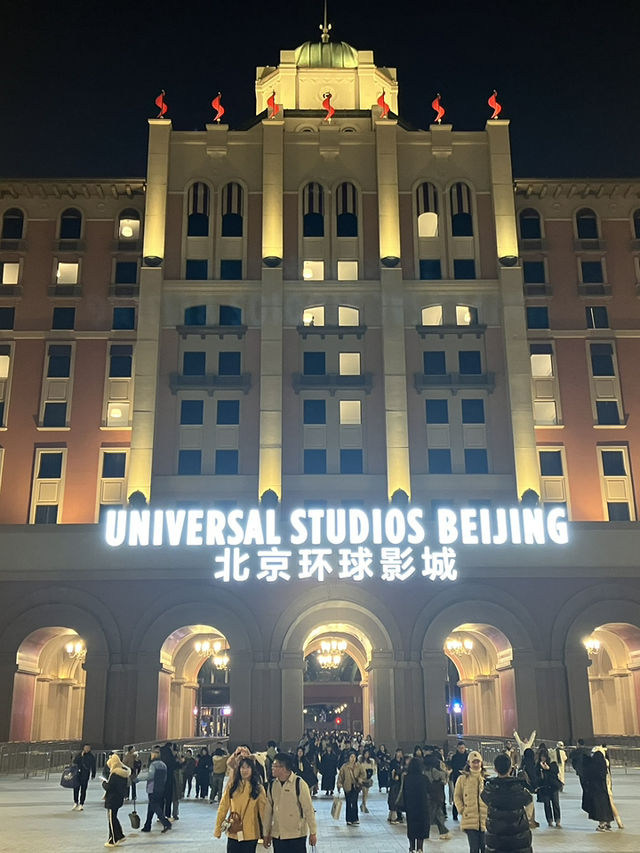 The Beijing Blitz: 6 Days of Must-Sees
