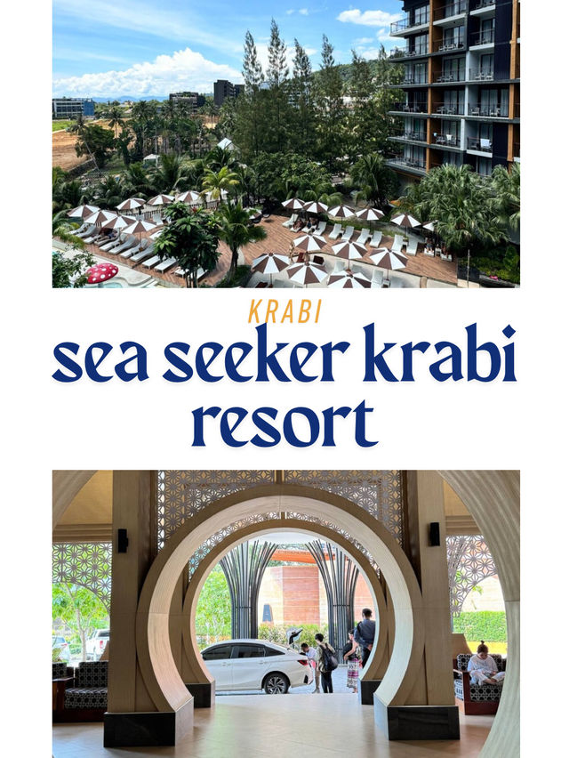 🏖️ รีวิว Sea Seeker Krabi Resort 