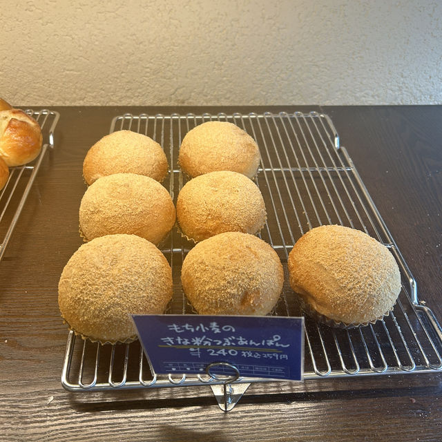 【大阪/天王寺】行列のできる人気店🥐