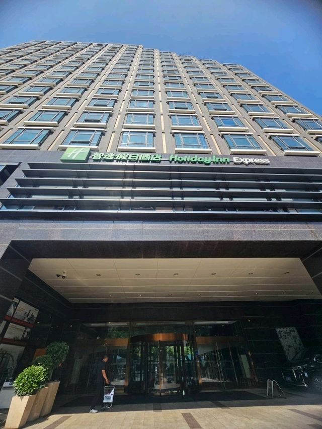 🛎️ รีวิว: Holiday Inn Express Dongzhimen |ปักกิ่ง