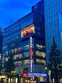 เที่ยวโอซาก้า🇯🇵