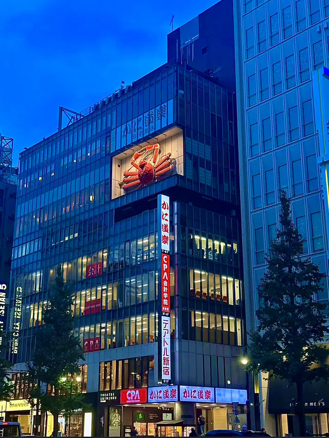 เที่ยวโอซาก้า🇯🇵