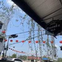 บ้านเลขที่5 ร้านอาหารเช้า