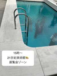 【金沢・白川郷1泊2日旅】2日目スケジュール🗓️