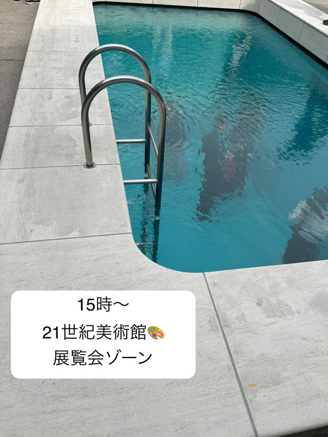 【金沢・白川郷1泊2日旅】2日目スケジュール🗓️