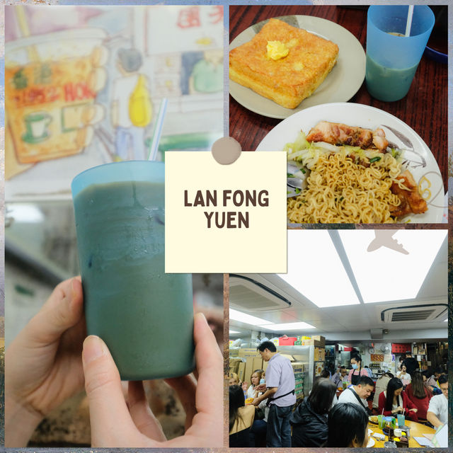 มัดรวม 4 คาเฟ่และร้านขนมหวานฮ่องกง