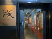 Kappo Makoto: Izakaya with Style & Grace