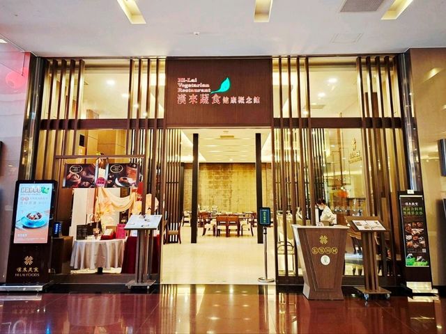 Fo Guang Shan Buddha Museum✨️