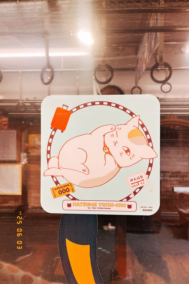 🚋小玉電車期間限定聯名！🐱夏目友人帳貓咪老師！