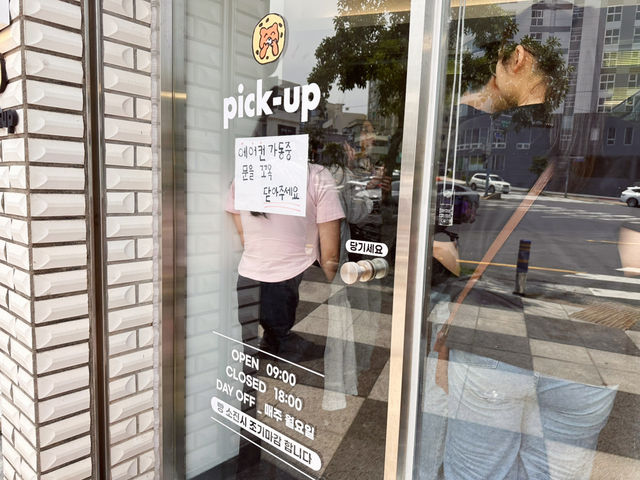 이전한 뒤 첫 방문 🥐🥪