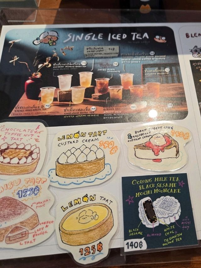 ♡ GIMBOCHA ♡  🚋 Cafe ใกล้ BTS