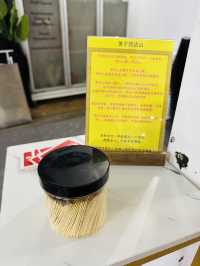 On the Road to KK: Best Chinese Stopover