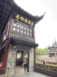3‑day itinerary for Shanghai, with accommodation, food tips, and practical advice: