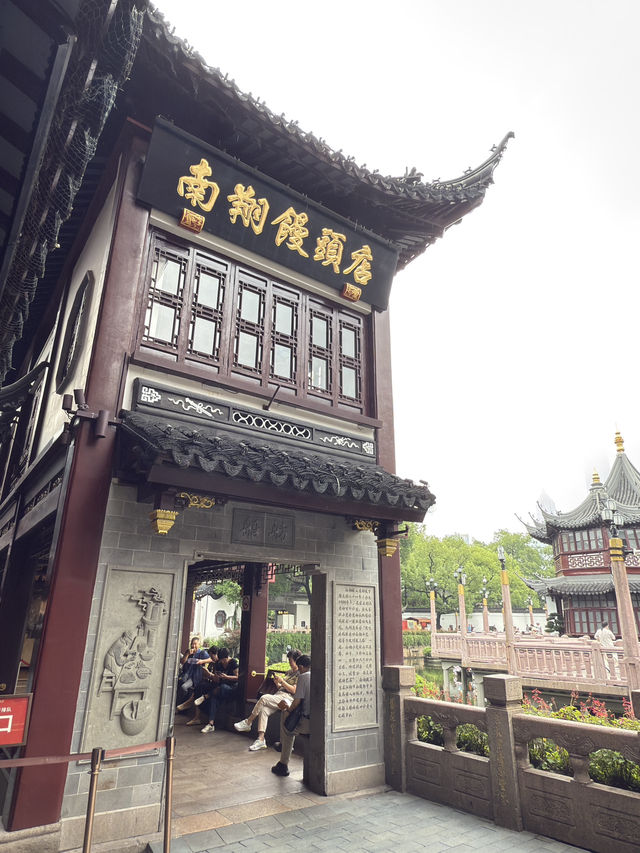 3‑day itinerary for Shanghai, with accommodation, food tips, and practical advice: 3‑day itinerary for Shanghai, with accommodation, food tips, and practical advice: