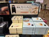 Kumamon Overload in Kumamoto: Souvenirs, Soft Serve & Smiles
