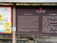 เที่ยว Nikko เมืองเล็กกลางหุบเขา