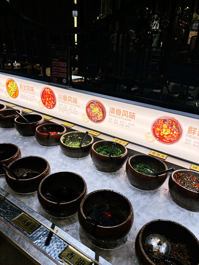 พามาทาน Coucou Hotpot