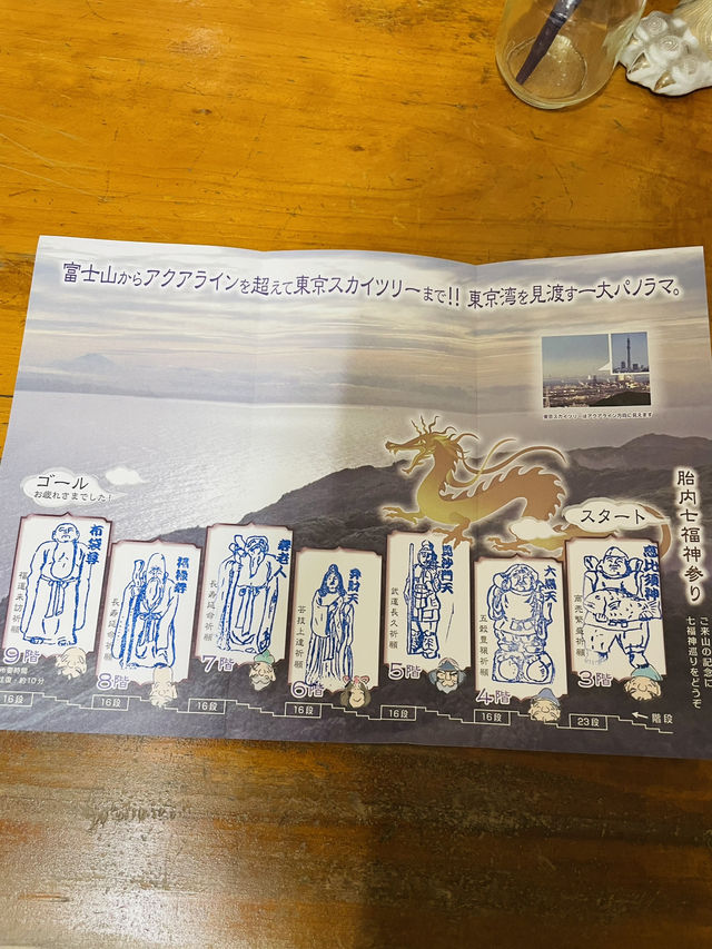 【千葉県/富津市　高さ56m東京湾観音から東京湾の絶景を眺められるオススメスポット】