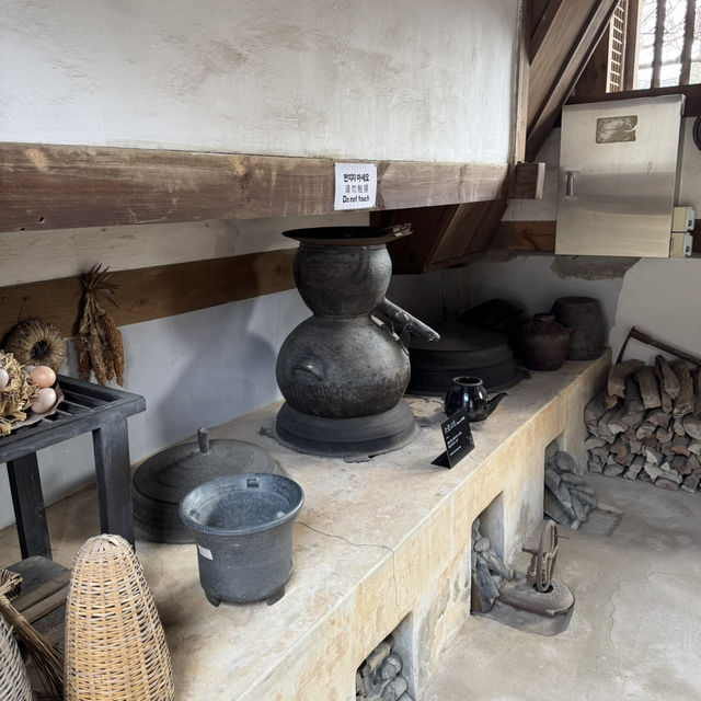 南山谷韓屋村 (남산골한옥마을) 