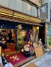 เมืองโอซาก้า🇯🇵