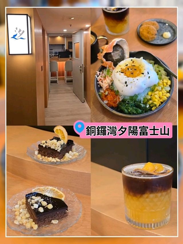 銅鑼灣都有富士山！？