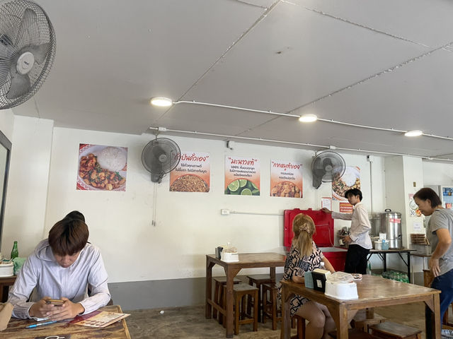 ก๋วยเตี๋ยวต้มยำกากหมู สูตรโบราณ สาขาขอนแก่น (เซ็นโ