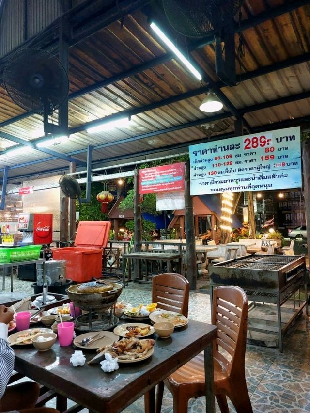 เรือนเพชรหมูกระทะ, หาดใหญ่