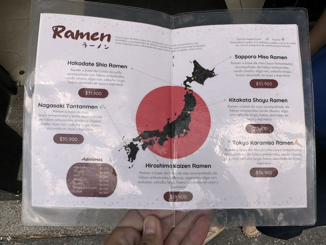 【Aizu Ramen Izakaya｜本格日本の味が恋しくなったら、ここで間違いなし！】